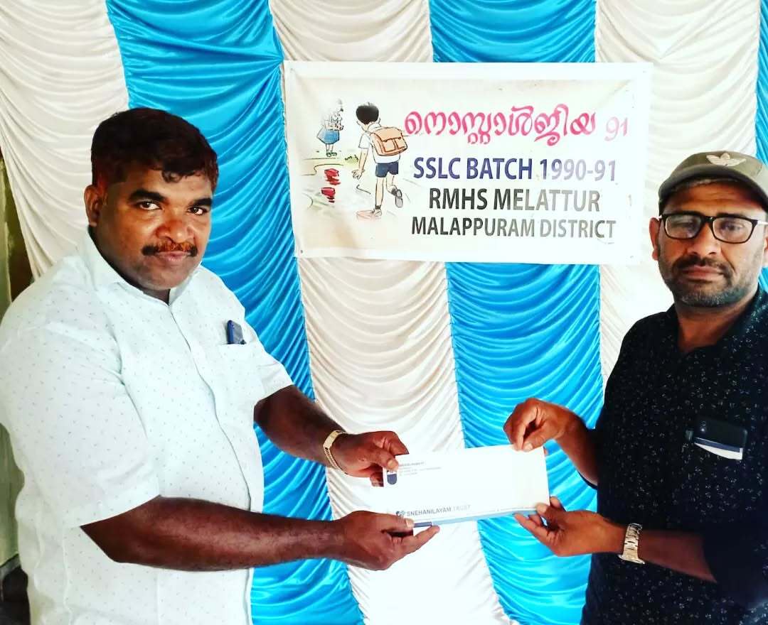 Free Dialysis Camp